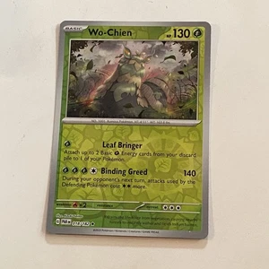 Wo-Chien - 018/182 - SV04: Paradox Rift- Reverse Holo - Pokémon TCG - Picture 1 of 1