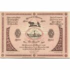 [#282014] Banknote, Austria, St Aegidi, 10 Heller, champs, 1920, UNC Mehl:FS 