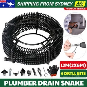 12m Drain Snake Pipe Sewer Cleaner Electric Unblocker Sink Pipeline 6 Drill Bit - Picture 1 of 10