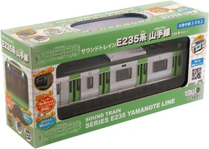 Toyco Sound Train E235 Serie Yamanote Line - Bild 1 von 5
