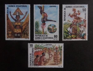 Equatorial Guinea 1986 SG96/9 Folk Costumes dancers MNH UM unmounted mint - Bild 1 von 1