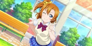 Anime Love Live Kousaka Honoka One Side Up Klab Spielmatte Schreibtisch 11103 - Bild 1 von 1