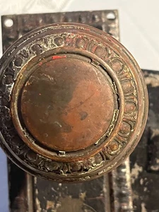 Vintage Salvaged Ornate Door Handle Knob Set Antique Back Plate Brass - Picture 1 of 9