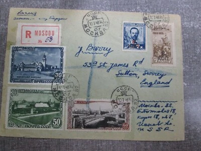 117 USSR Russia 800 years of Moscow to UK cover1948 5 five stamp registered - Image 1 of 3