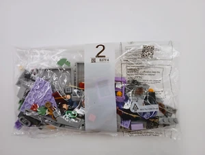 ERSATZTASCHE #2 FÜR LEGO 76439 HARRY POTTER OLLIVANDERS MADAM MALKINS ROBEN - Bild 1 von 4