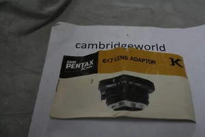 PENTAX 6X7 LENS ADAPTOR INSTRUCTION MANUAL GUIDE BOOK ORIGINAL GENUINE - Picture 1 of 1