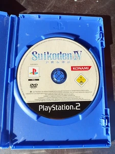 Suikoden IV ps2 pal - Picture 1 of 16