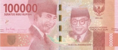 Indonesia 100000 Rupiah Cir Banknote 2016. 100k Rupiah x 3 Notes Circulated - Image 1 of 2
