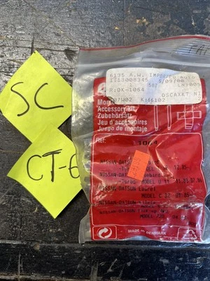 Quick Brake Accessory Kit, 1064, 1064Q, For Nissan-Datsun Models - Image 1 of 2