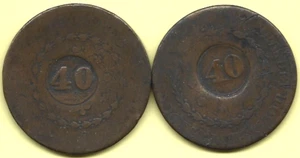 2 1830's Brazil 40 Reis Counterstamped Over 80 Reis Coins - Picture 1 of 2