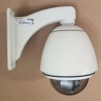 D-Link DCS-70 Outdoor Dome Enclosure, heater, Fan Board, power supply, no camera - Image 1 of 3