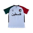 Palestine White Football Shirt FC Palestina
