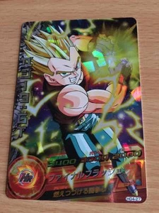 Carte Dragon Ball Z DBZ Dragon Ball Heroes Galaxy Mission Part 4 #HG4-27 S-Rare - Imagen 1 de 1