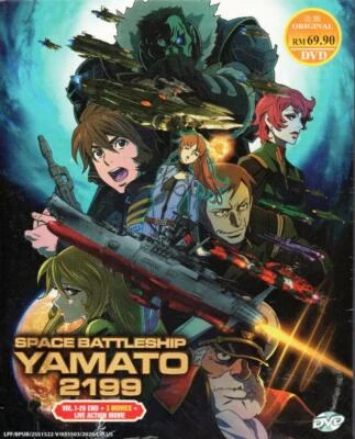 Anime DVD Space Battleship Yamato 2199 Vol.1-26 End + 3 Movie +Live Action Movie - Image 1 of 3