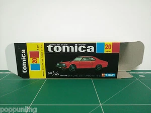 REPRODUCTION BOX for Tomica Black Box No.20 Nissan Skyline 2000 Turbo GT-ES - Picture 1 of 10
