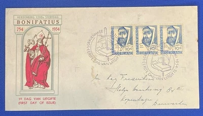 Netherlands 365, NVPH E17 FDC Saint Boniface Strip of 3 ZAYIX - Image 1 of 2