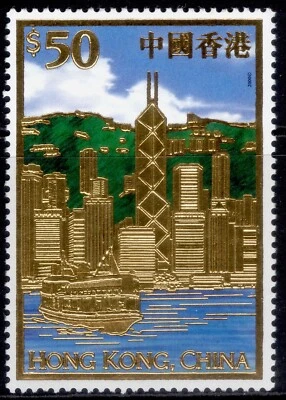 Conjuntos/únicos HONG KONG SAR 1997-2002 NH ESTADO PERFEITO SG917-1090. ESCOLHA DA LISTA - Imagem 1 de 4