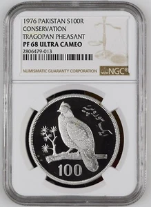 PAKISTAN 100 Rupees 1976 Silver NGC PF68 Conservation Pheasant - Picture 1 of 4