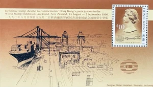 HONG KONG 1990 NEW ZEALAND WORLD STAMP EXPO STAMPS S/S MNH SCOTT #502CE SHIP - Picture 1 of 1