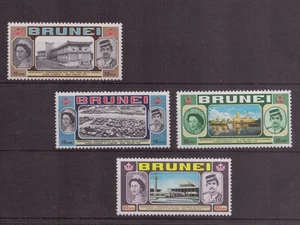 Brunei - Royal Visit 1972 (MNH / **/ MNH) - Picture 1 of 1