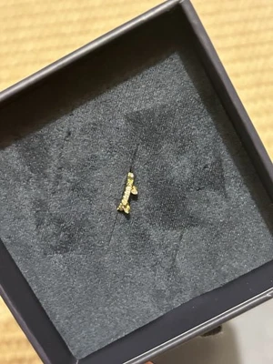 Maria Tash Dangle Diamond Eternity Hoop - Cost £750 - 18ct gold - Christmas gift - Image 1 of 4