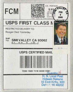 Correo certificado HNLP Hideaki Nakano Reagan murió ayer 3897 Ronald Reagan - Imagen 1 de 1