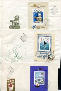 UNGARN 1964 BLOCK45B etc SCHÖNE FDC SELTEN 500€++(Z7402b - Picture 1 of 2