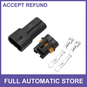 Juego de terminales de cable macho hembra conector ventilador radiador 2 pines personalizado para Honda - Imagen 1 de 6