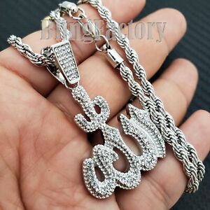 Iced Hip Hop Silver PT Muslim Allah Pendant & 24" Rope Chain Fashion Necklace