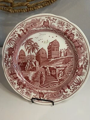 Spode Archive Collection Series "Caramanian" 10" - Image 1 of 4