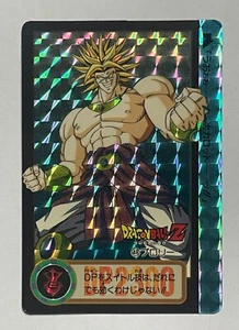 1994 Bandai Dragonball Z Broly No. 48 Prism Holo BP2300 - Picture 1 of 2