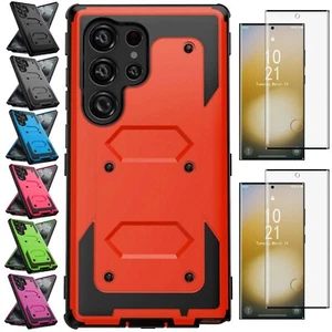 Funda protectora de pantalla rígida de alta resistencia para Samsung Galaxy S23/S23+/Ultra/FE - Imagen 1 de 98