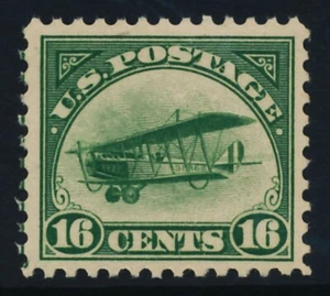 U. S. Scott #C2 Very Fine to Extra Fine (Mint Never Hinged) SCV: $150.00 - Picture 1 of 2