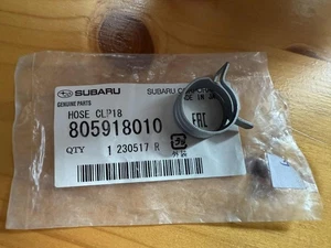 Genuine Subaru Hose Clamp, 805918010 - Picture 1 of 1