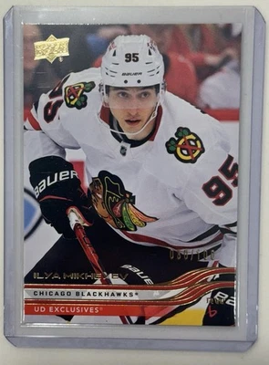 2025-2026 Upper Deck Series 1 Ilya Mikheyev UD Exclusive /100 #37 SP Blackhawks - Image 1 of 3