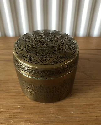 Antique Vintage Indian Mughal Brass Round Engraved Container Trinket Spice Box • 4.99£
