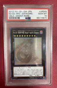 PSA 10 Gem No.92 Heart-Earth Dragon CBLZ-JP045 Japanese Ghost Rare YuGiOh PSA10 - Picture 1 of 2