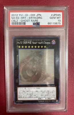 PSA 10 Gem No.92 Heart-Earth Dragon CBLZ-JP045 Japanese Ghost Rare YuGiOh PSA10 - Image 1 of 2