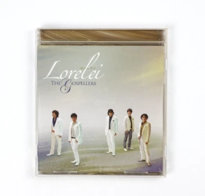 The Gospellers Lorelei Music CD 2008 Japan Import - Image 1 of 4