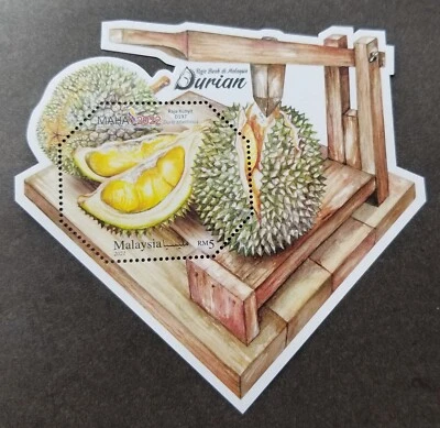 Malaysia King Of Fruits Durian 2022 Food Plant (ms) MNH *MAHA O/P *odd *unusual - Image 1 of 4