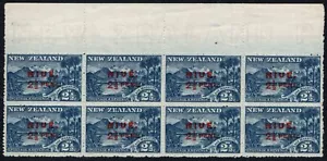 NIUE 1915 2½d PICTORIAL PERF. 14, SG  20, MARGINAL BLOCK OF 8, MINT NH CAT £224+ - Picture 1 of 2