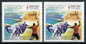 Cape Verde 2021 MNH Sports Stamps World Handball Championship Egypt 2021 2v Set - Picture 1 of 1