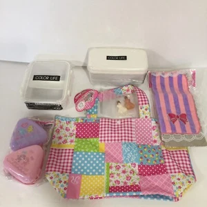 Lunch Bento Box Lot With 2 White Bentos, Bag, Onigiri Rice Ball Cases and More - Picture 1 of 1
