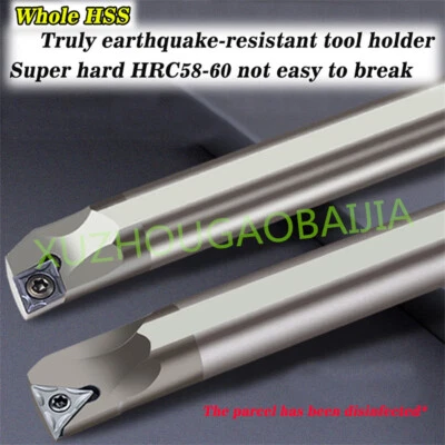 CK-CNC Integral HSS high speed steel tool lever H06K 07K 12M 20 SCLCR06 STFCR11 DWLNR08