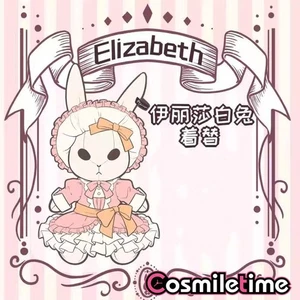 Costume coniglio vestito bambola peluche nero maggiordomo Elizabeth adatto 30 cm regalo YZ - Foto 1 di 5