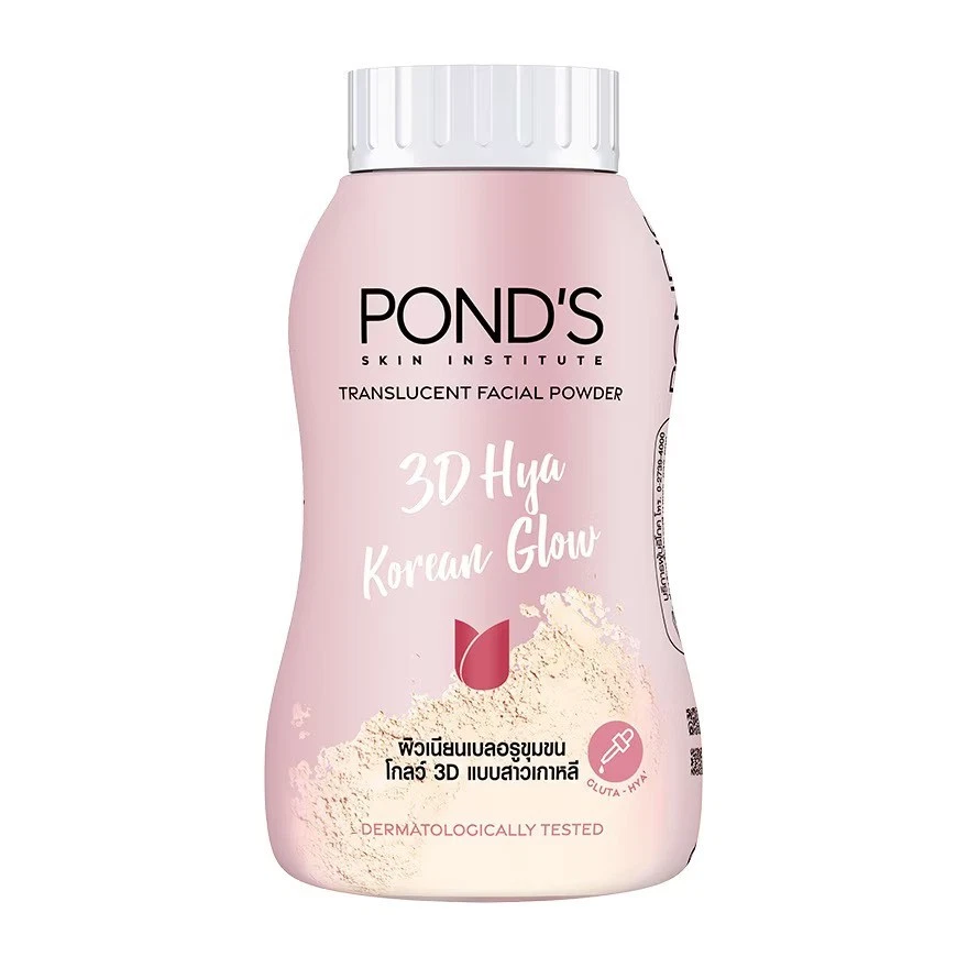 6x Pond's 3D Hya Korean Glow Powder Gluta Shimmer for Face Body Brightening 45g