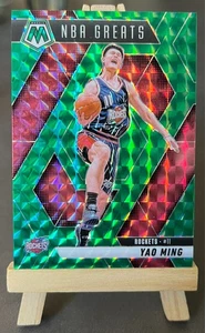 2024-25 Panini Mosaic NBA Greats Green Mosaic Prizm - Yao Ming #294 / Rockets - Bild 1 von 2