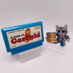 Famicom A week of GARFIELD Cartridge Only w/o Box Manual Nintendo TOWACHIKI Used