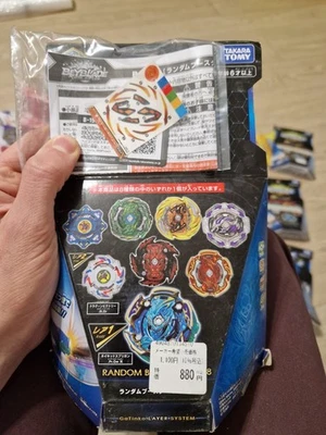 NEW Heaven Joker Gravity Operate B-156 RANDOM BOOSTER BURST TAKARA TOMY Beyblade - Immagine 1 di 4