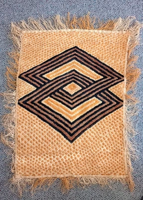 Alfombra de tela vintage africana Cuba decoración, colgante de pared, alfombrilla === Foto 1 de 4